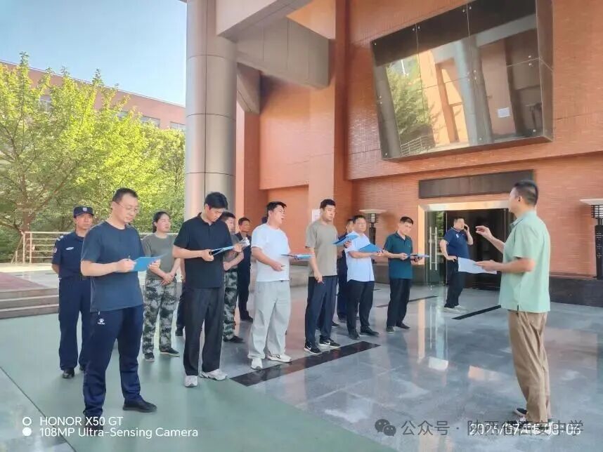 陕西省西安中学开展学期末校园安全大排查行动