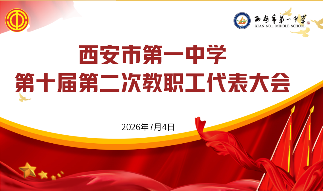 b2e0a625cfb6f8943f1de49df153e394.png