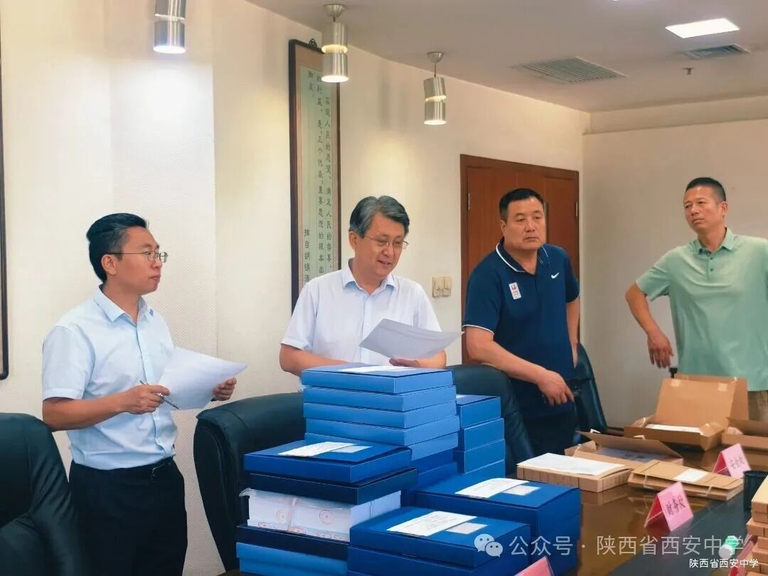 微信图片_20260706104728_56_103.jpg
