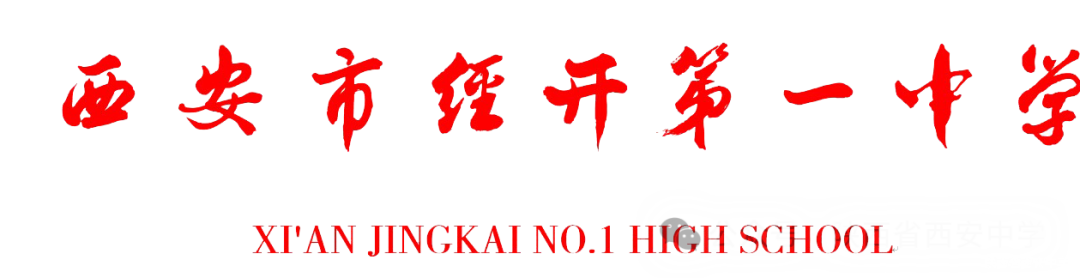 微信图片_20230712102849.png