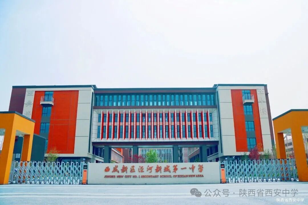 微信图片_20240714114452(1).jpg