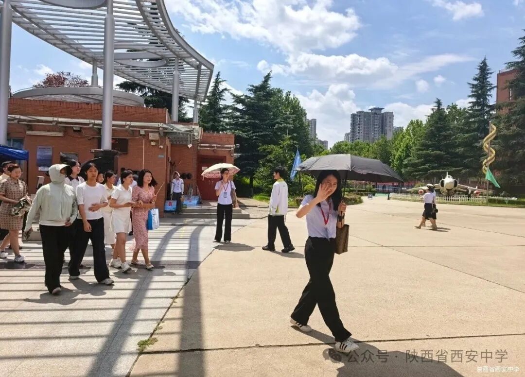 盛夏赴约 逐梦西中——陕西省西安中学2026年中招校园开放日圆满落幕