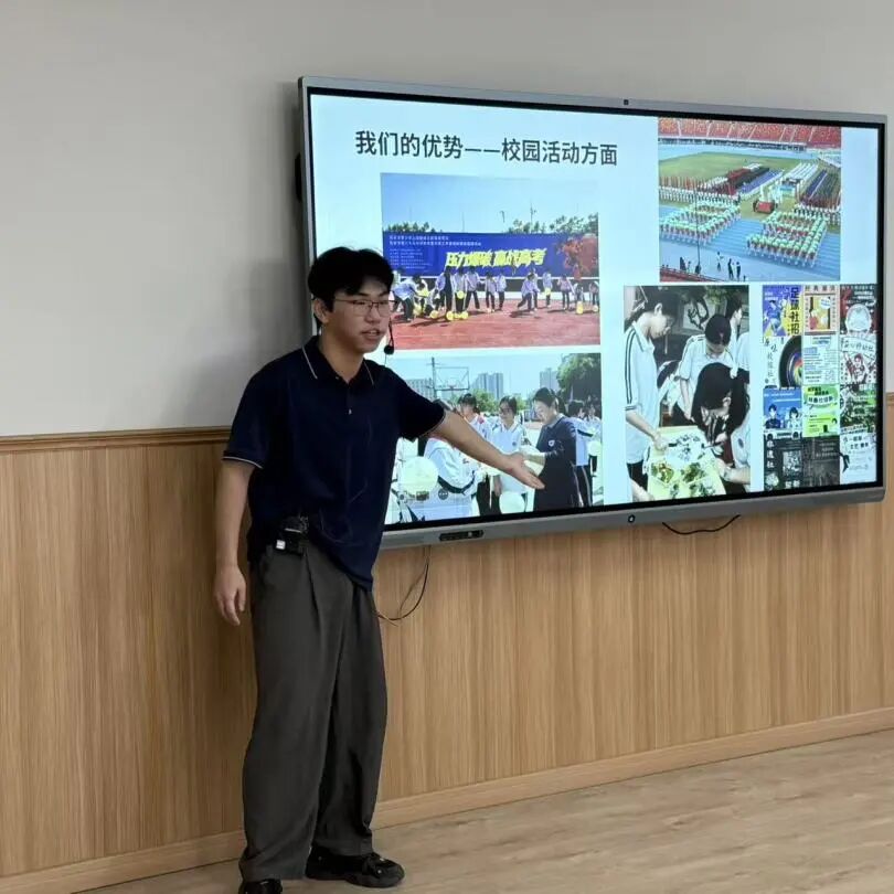 奔赴一场滚烫的约定 ——西安市第八十九中学教育集团2026年校园开放日圆满收官