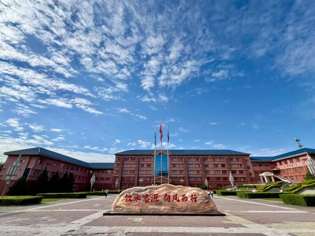 西安思源中学邀你共赴成长之约