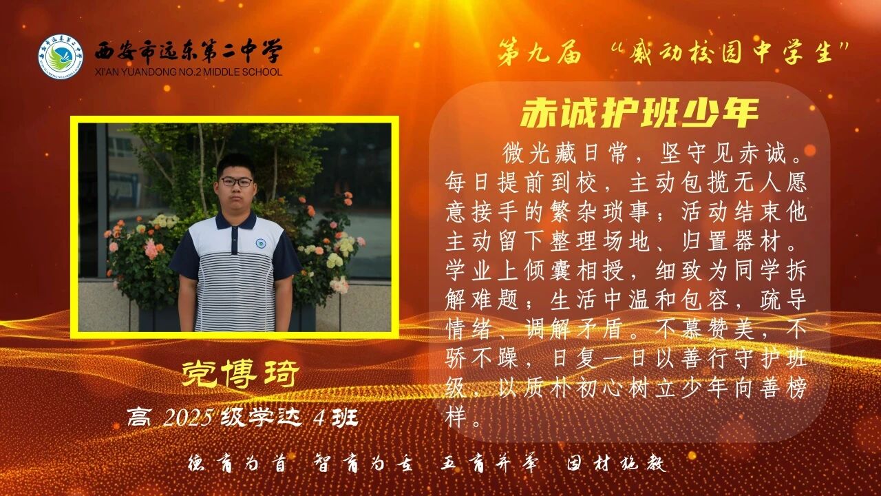 c86282dba04b9a2f85241af2a64b7f48.jpg