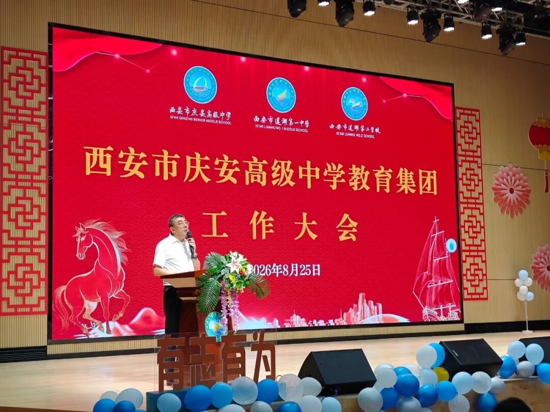 微信图片_20260825142801_49_146.jpg