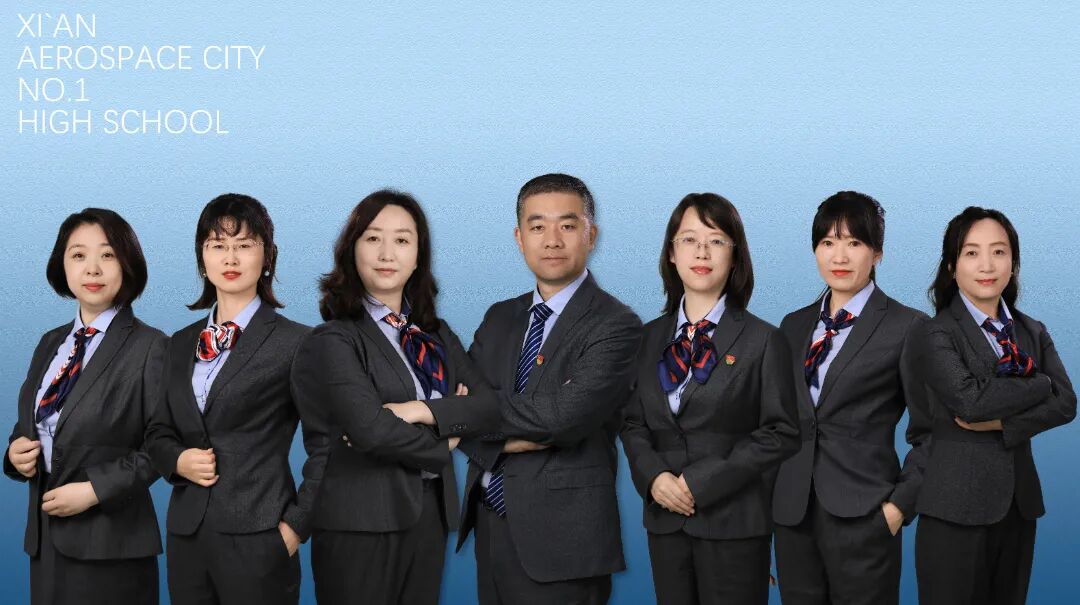 学带.jpg