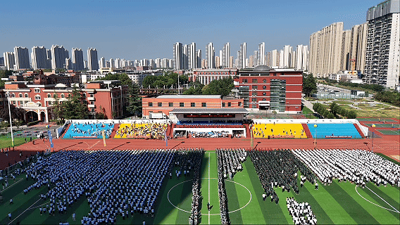 9月2日.gif