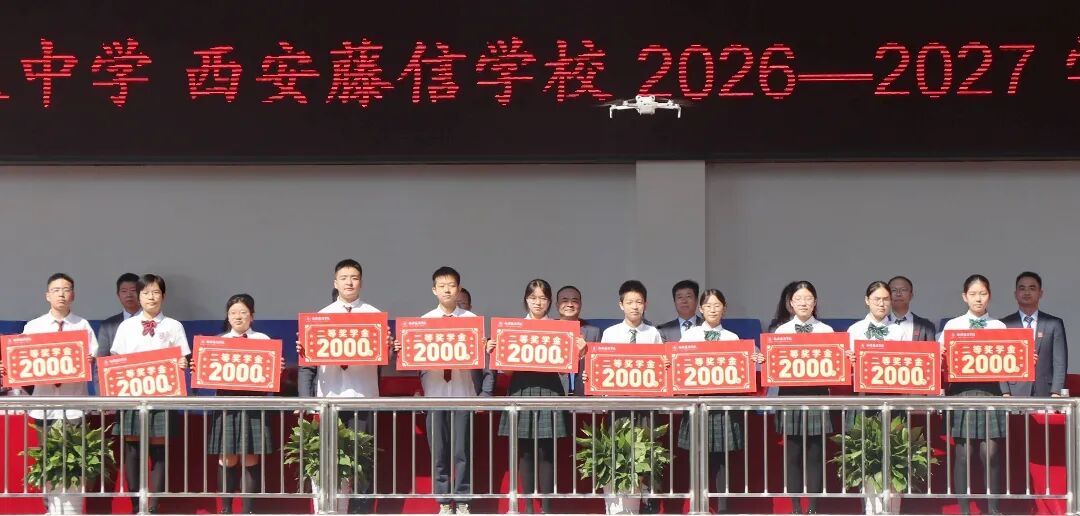 微信图片_20260902172656_100_7.jpg