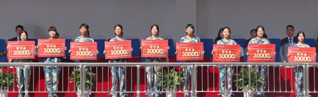 高二等奖.jpg