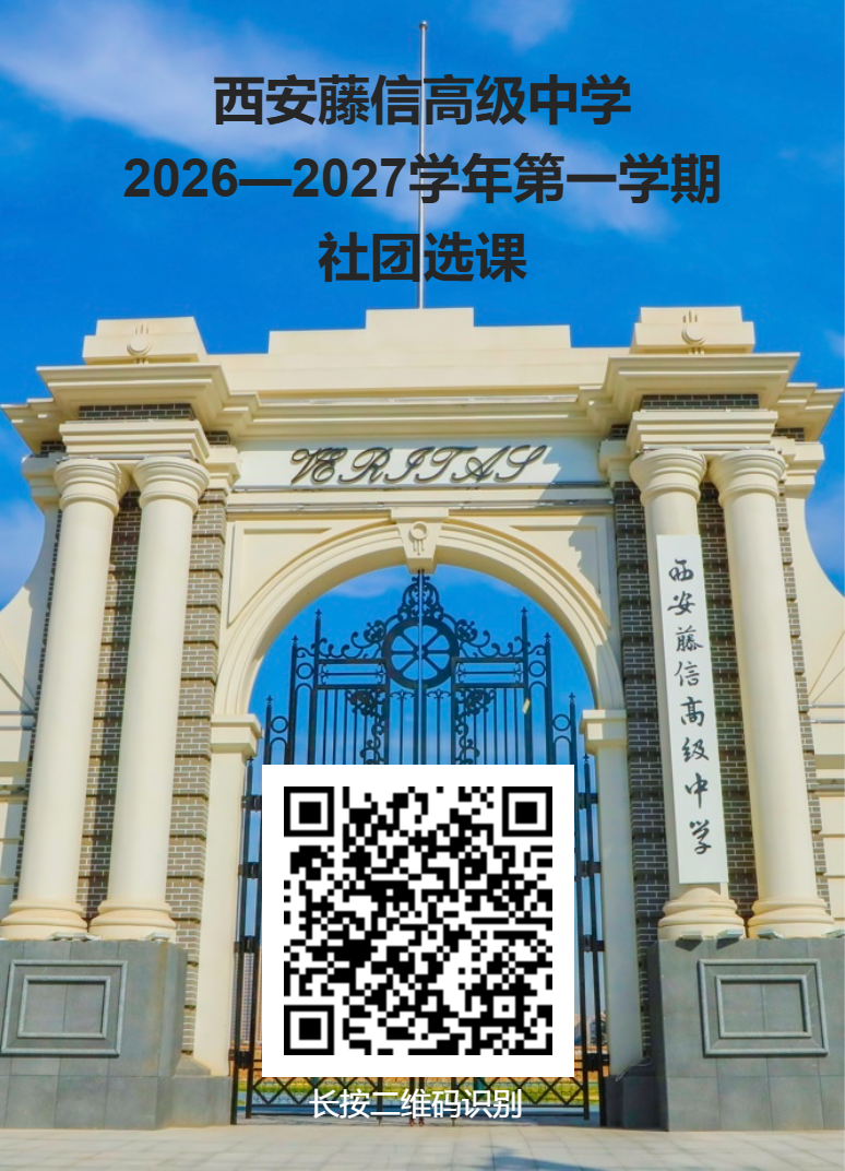 aac6b2f425a21568e83bafb82f6064fb.png