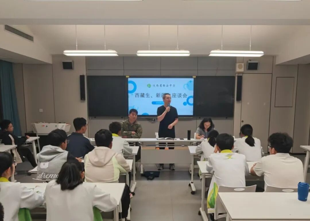 微信图片编辑_20260911213111.jpg