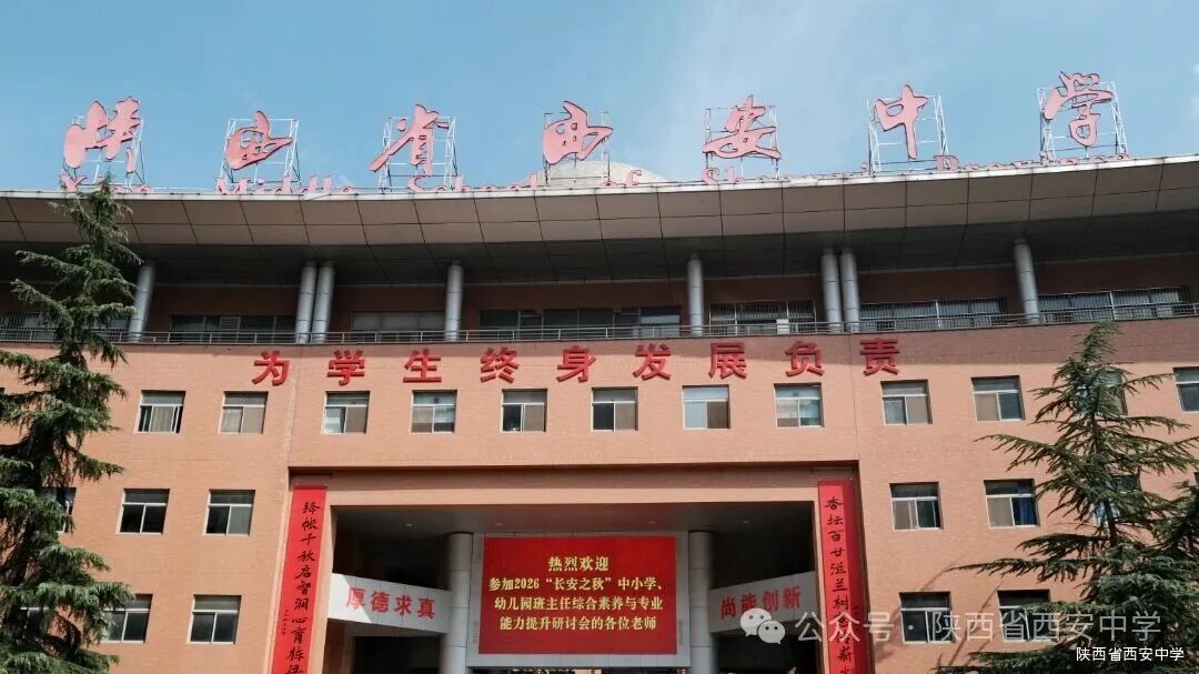 微信图片_20260912144502_4_40的副本.jpg