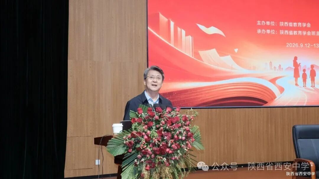 微信图片_20260912144738_26_40的副本.jpg