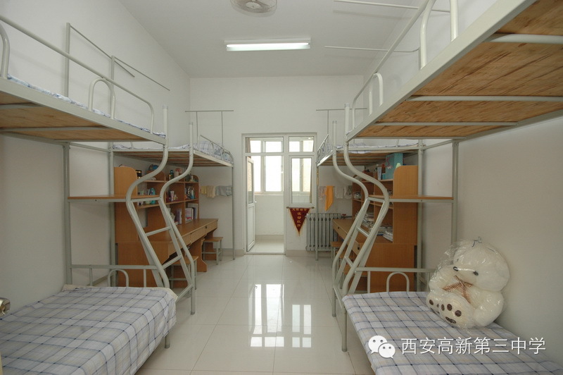 西安高新第三中学可以住宿吗？