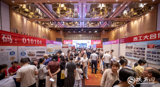 西安中招名校面对面：权威搭建桥梁 护航学子升学路