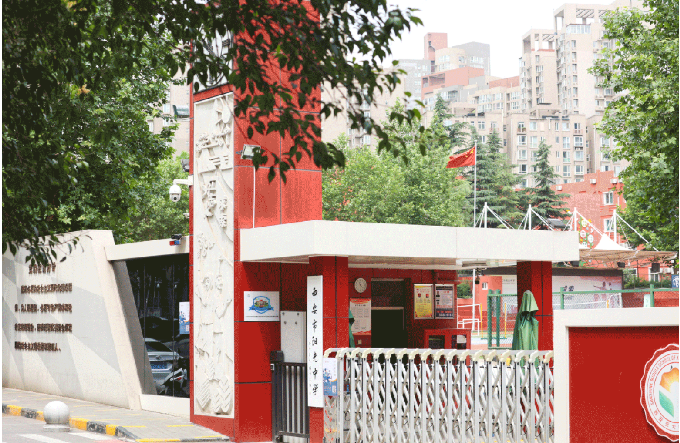 校长来了——西安市阳光中学 张军学