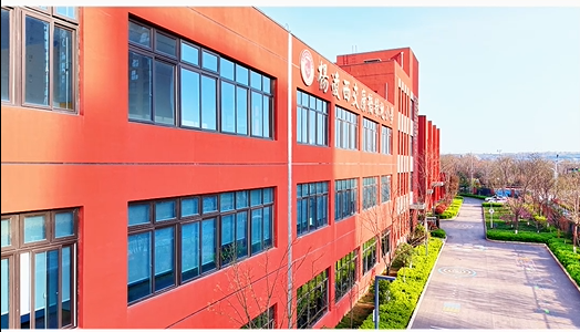 爱·慧·美——杨凌西交康桥绿地小学的教育哲学