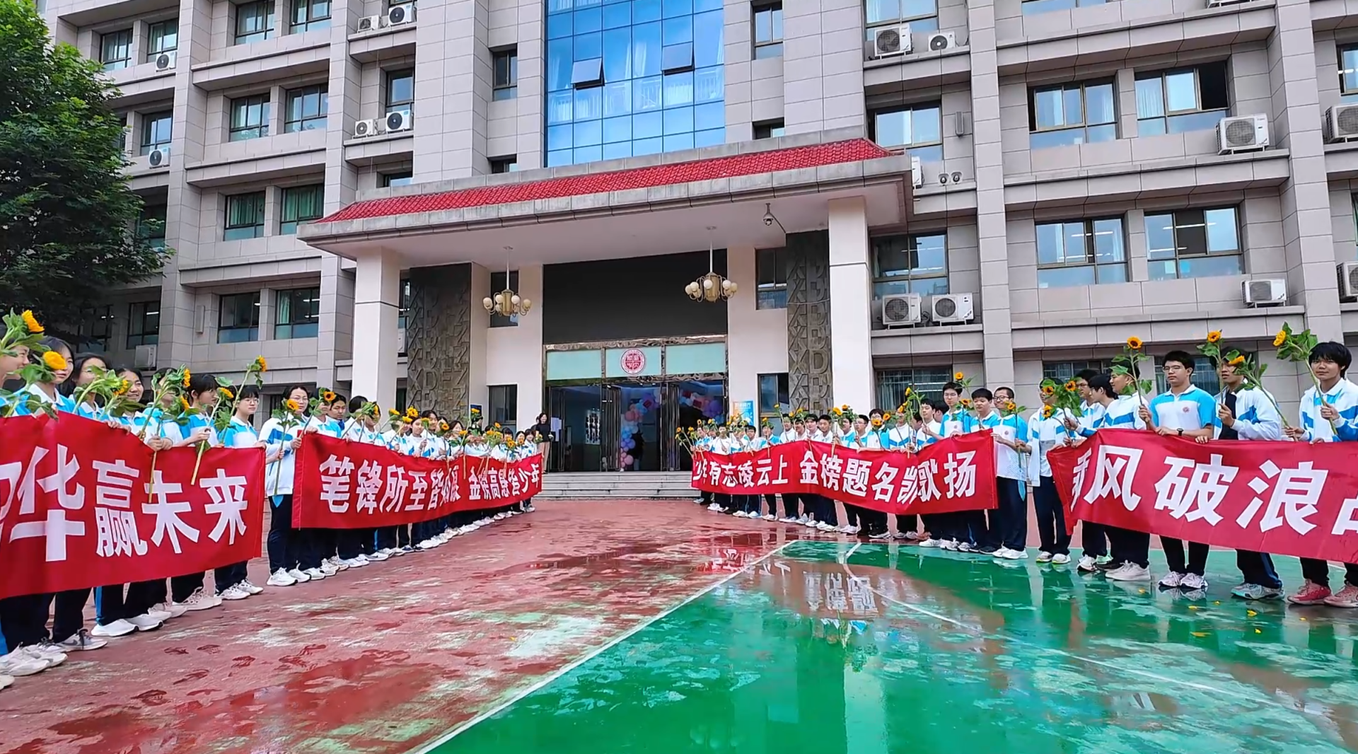 端午遇中考 | 祝西北大学附中初2026届学子一举高粽，中考加油