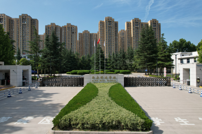 西安博迪学校 学校采访