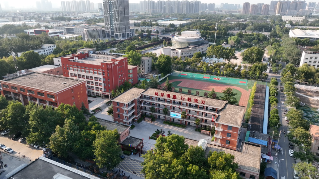 西安市西航一中学校采访